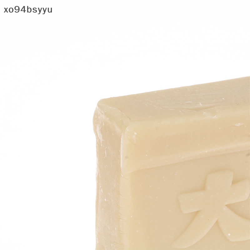 Xà Phòng Xo94Bsyu 200g Làm Sạch Vết Bẩn Trên Quần Áo Tiện Dụng