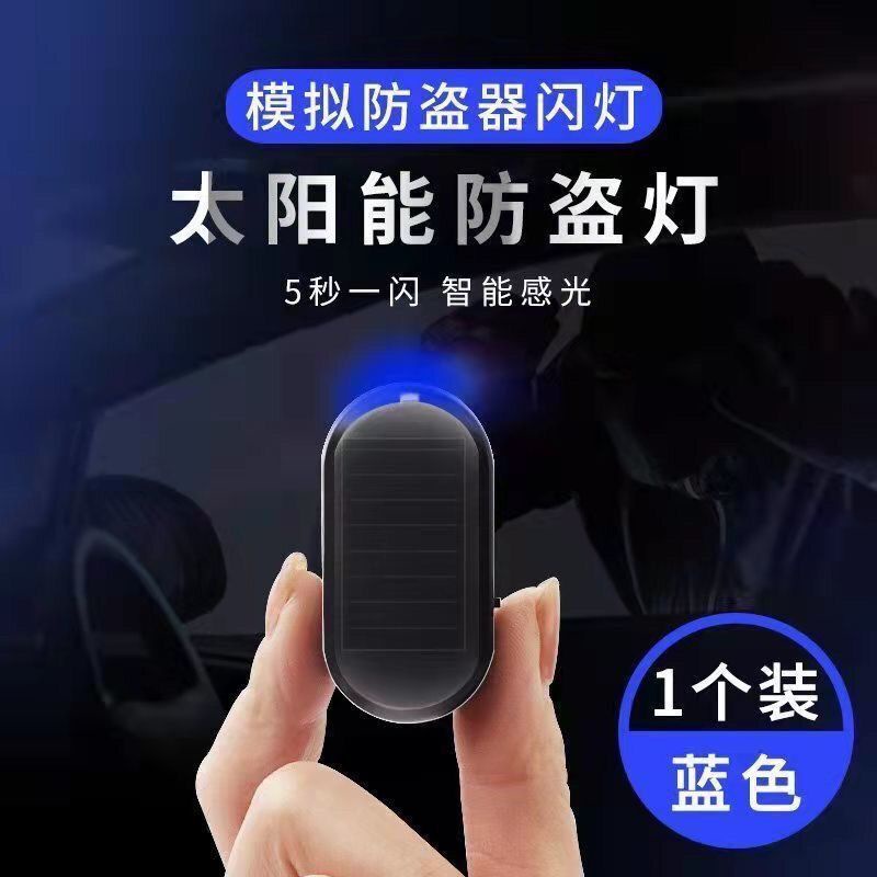 Đèn LED Cảnh Báo Sử Dụng Năng Lượng Mặt Trời Chống Trộm Thông Dụng Cho Xe Hơi