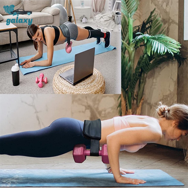 Galaxy Dây Đai Đeo Hông Hỗ Trợ Luyện Tập Squat / Thể Hình Tại Nhà Đa Năng Cho Nam Và Nữ