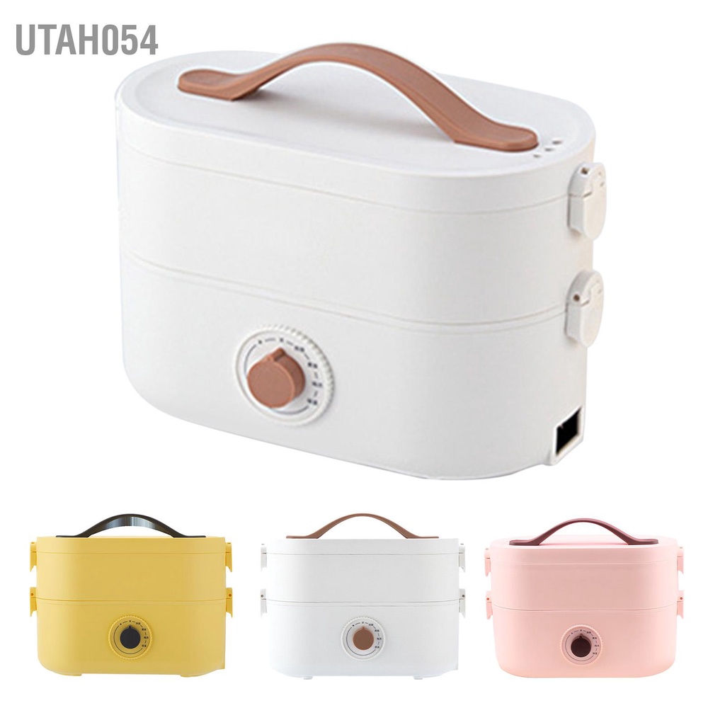 Utah054 Hộp Cơm Điện 1.2L ABS Di Động Hâm Nóng Thức Ăn Giữ Nhiệt Trưa Có Ngăn Cho Văn Phòng Xe Ô Tô Tải Trường Học Nhà