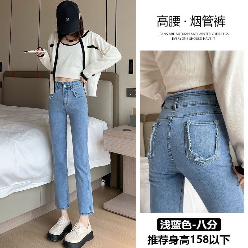 Quần Jeans Ngắn Tới Mắt Cá Chân Dáng Ôm Lưng Cao Thời Trang Xuân Hè Kiểu Mới Cho Nữ