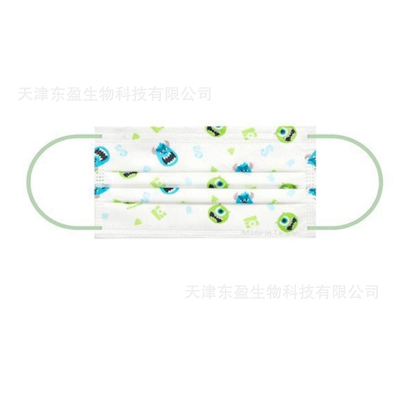 Mặt Nạ Bảo Vệ Phong Cách Nhân Vật Sullivan Pixar Toy Story