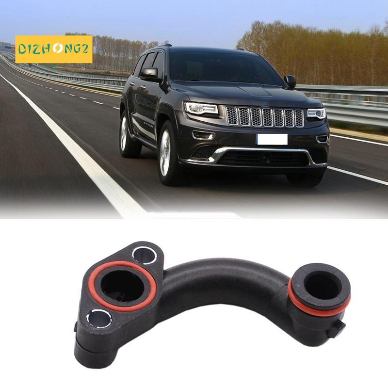 Ống tản nhiệt ống nước ô tô cho xe Jeep Grand Cherokee-Động cơ dầu thô 3.0T Dodge Ram 68211200Ac 68211200Ab