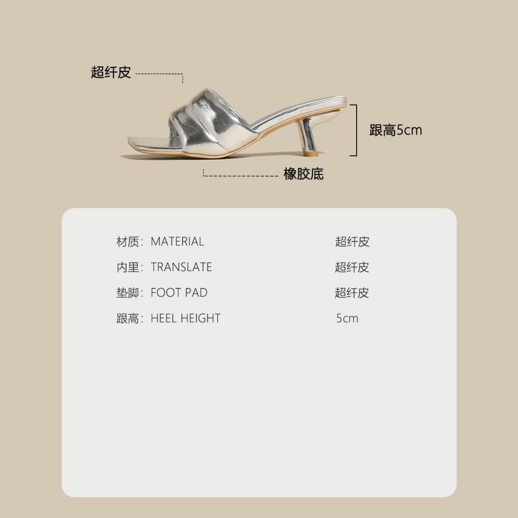 Duoya Tóc Thẳng ~ [Hàng Có Sẵn] [Hàng Có Sẵn] Dép Sandal Hở Ngón Gót Vừa Dày Dặn Màu Bạc Cho Nữ Miễn Phí Vận Chuyển