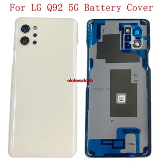 Nắp đậy pin thay thế cho máy ảnh lg q92 5g