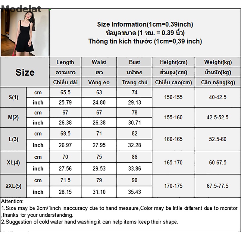 Mfc Đầm Chữ A Không Tay Lưng Cao Màu Trơn Thời Trang Mùa Hè Cho Nữ
