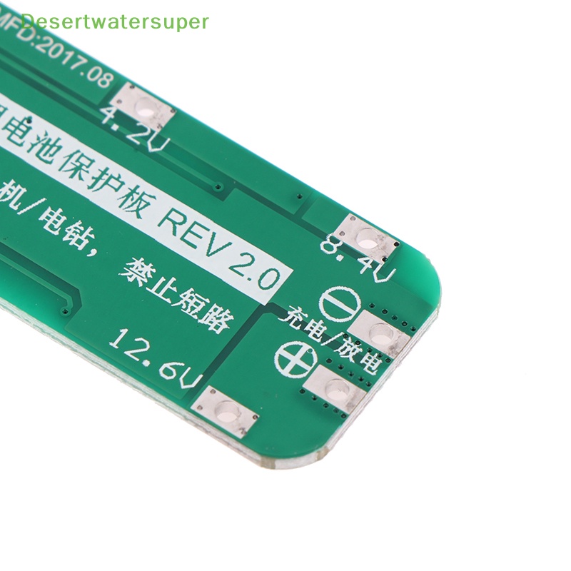 Mô Đun Sạc Pin Li-ion Lithium 18650 PCB BMS D3S 20A 18650 Chuyên Dụng Chất Lượng Cao