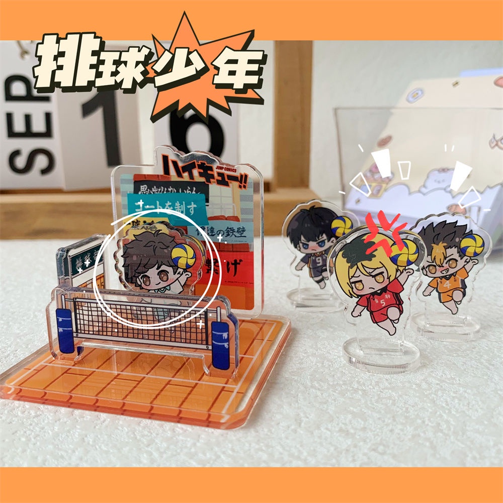 Haikyuu Giá Đỡ Mini Hình Trái Bóng Chuyền Độc Đáo