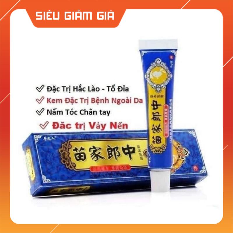 Kem Bôi Đông Y Thảo Dược Nấm Ngứa 15g XANH DƯƠNG