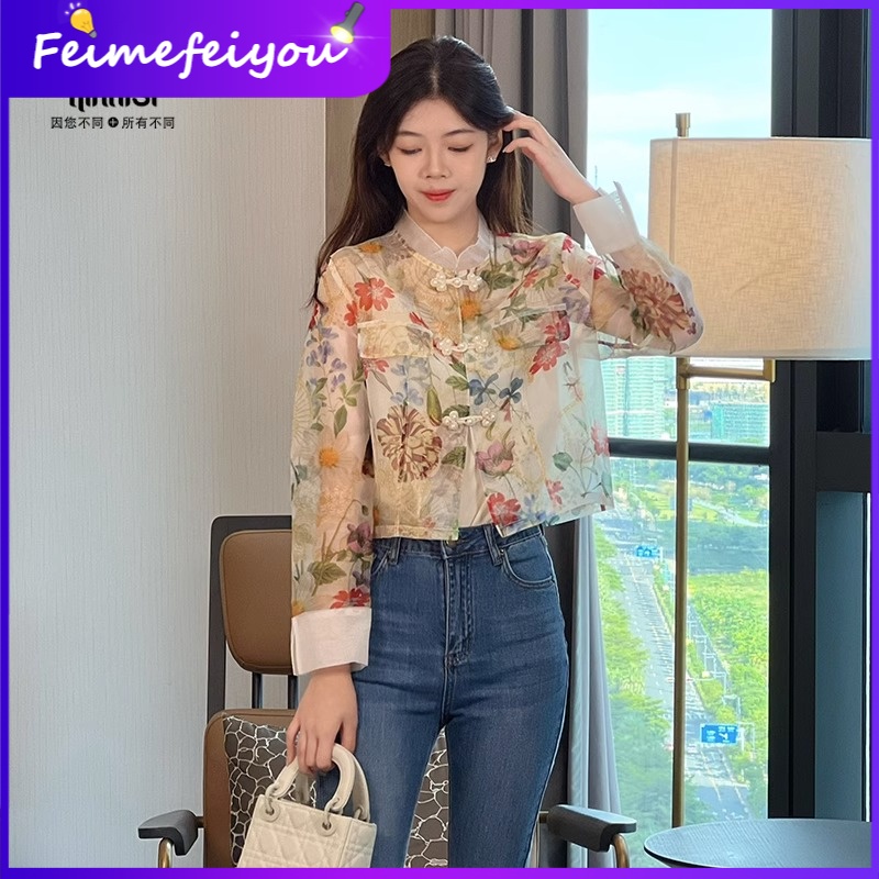 Áo Sơ Mi Vải Lụa Chống Nắng In Họa Tiết Hoa Phong Cách Trung Quốc Thanh Lịch Thời Trang Cho Nữ 2023