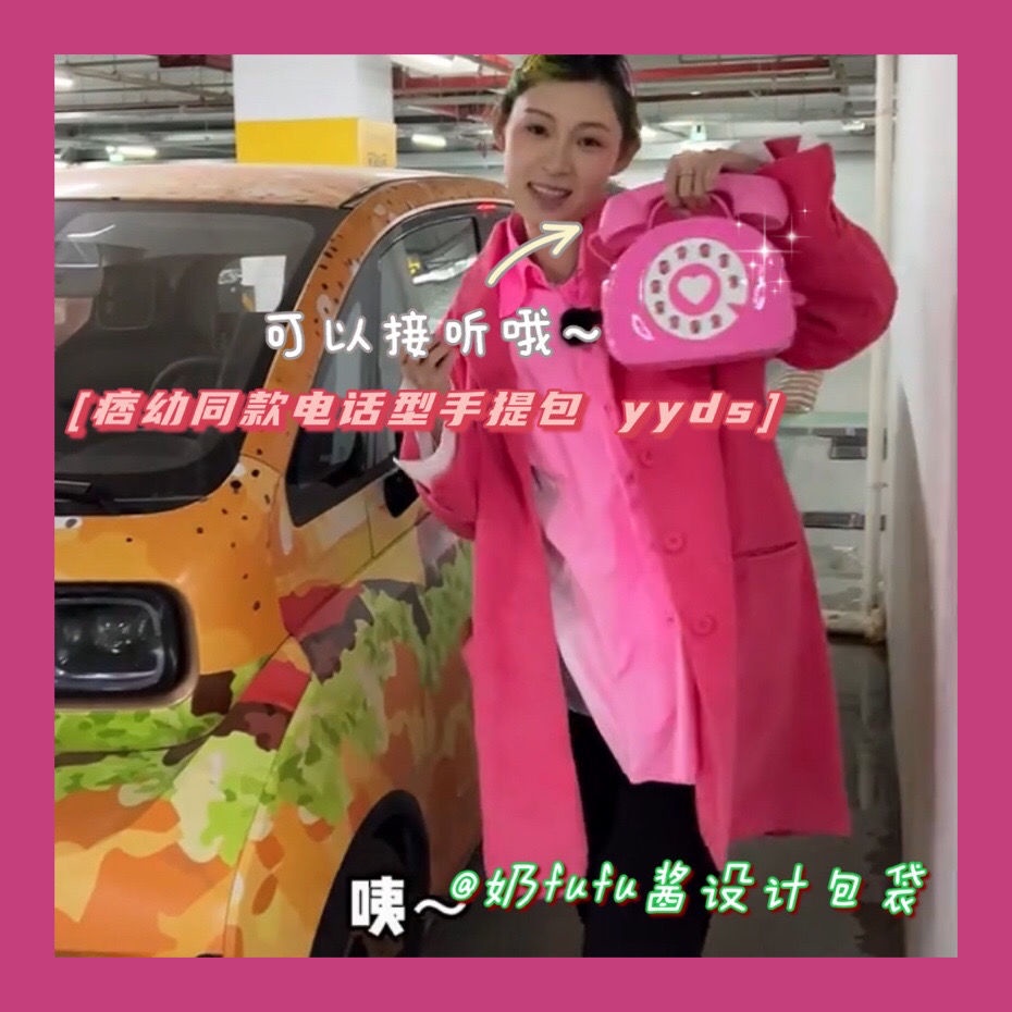 Túi Đeo Chéo Đựng Điện Thoại Hình Búp Bê Barbie Màu Hồng Dễ Thương Phong Cách Hàn Quốc