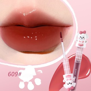 Son Kem Bóng MANSLY Mirror Lip Glaze