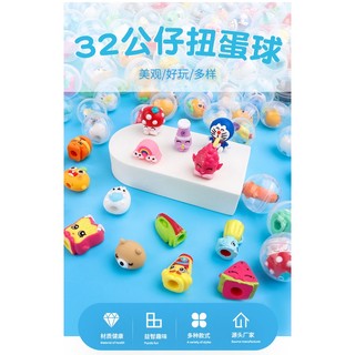 Trứng Phục Sinh Bất Ngờ Đồ Chơi Cho Bé