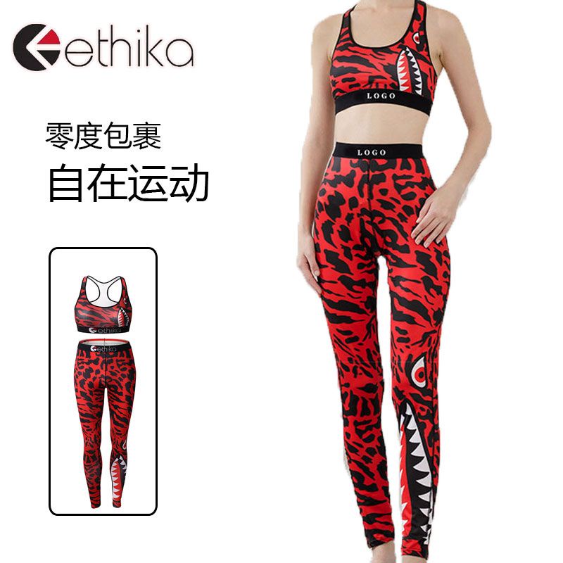 Bộ Đồ Thể Thao Hai Mảnh Mau Khô Không Đường May Phong Cách Âu Mỹ Cho Nữ