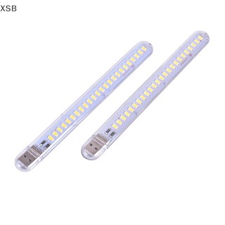 Xsb 5v 12w usb led ánh sáng ban đêm 24 led usb đọc sách bảng đèn cuốn sách đèn mới
