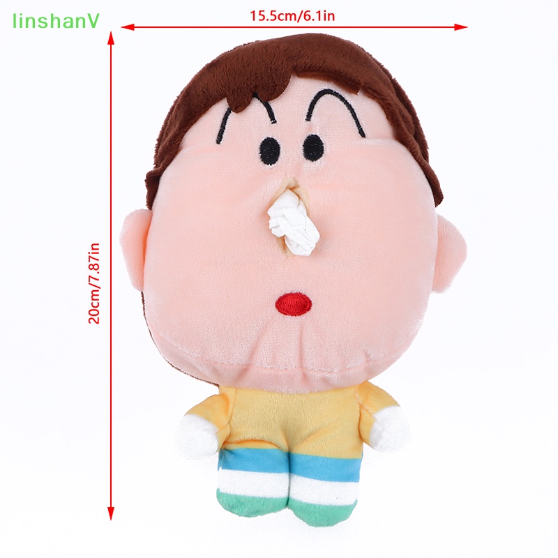 Móc Khóa Búp Bê Nhồi Bông Hình Cậu Bé Bút Chì Shin-chan