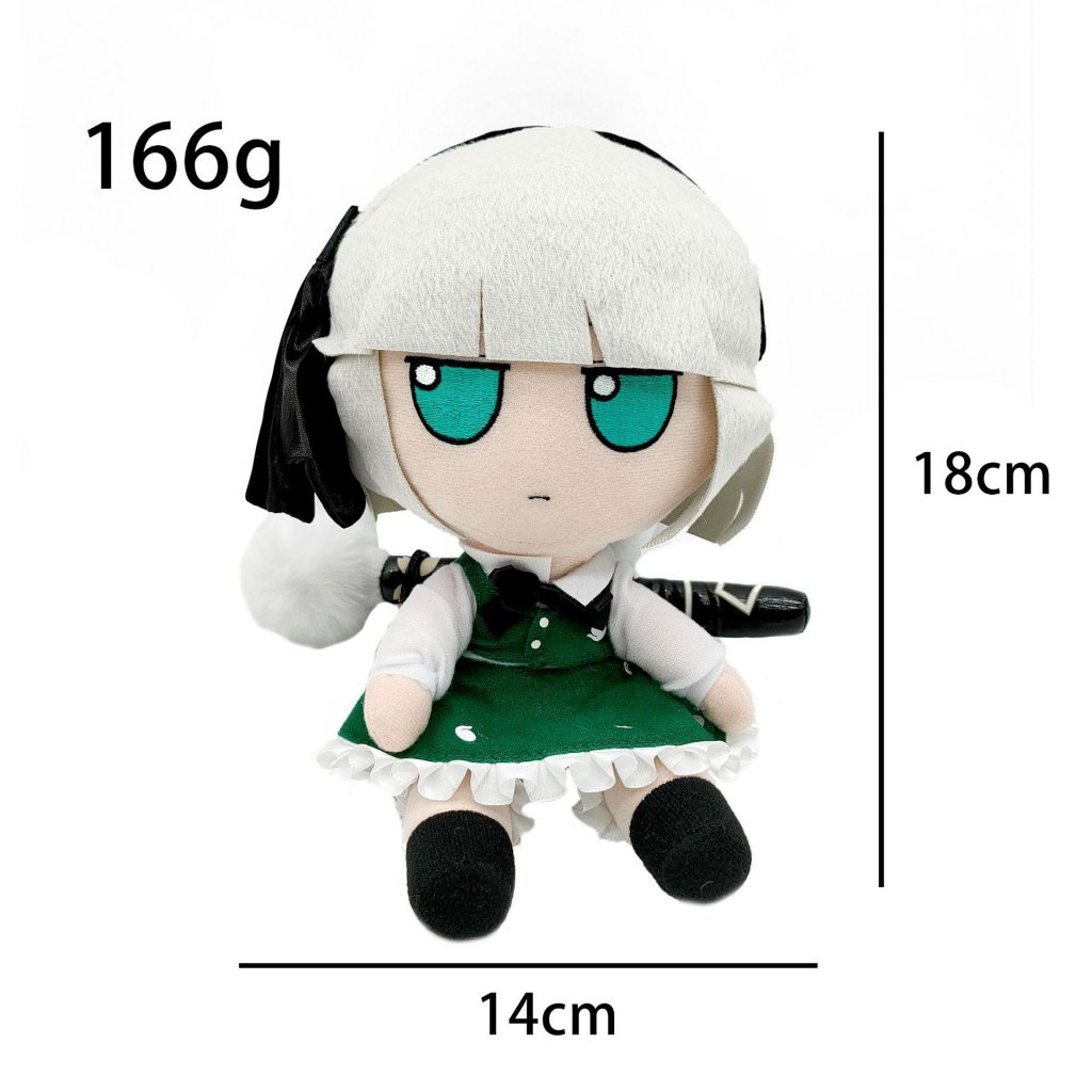New touhou fumo plush Oriental project doll plush doll 7C8O