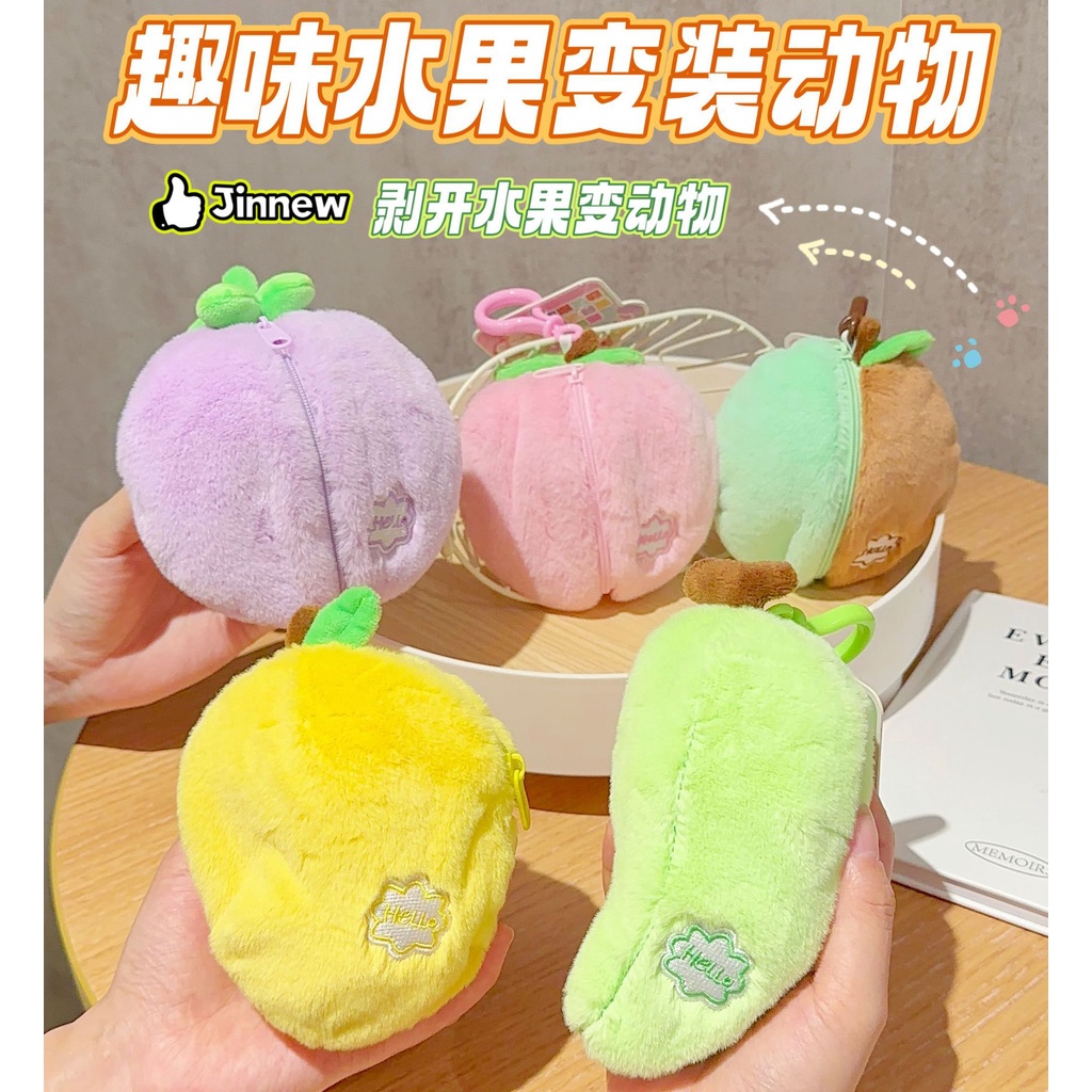 【Còn hàng】 Mặt dây chuyền trái cây hình thỏ dễ thương Vỏ trái cây Động vật Đồ chơi sang trọng Móc khóa Mặt dây chuyền Túi trang trí Quà tặng móc khóa