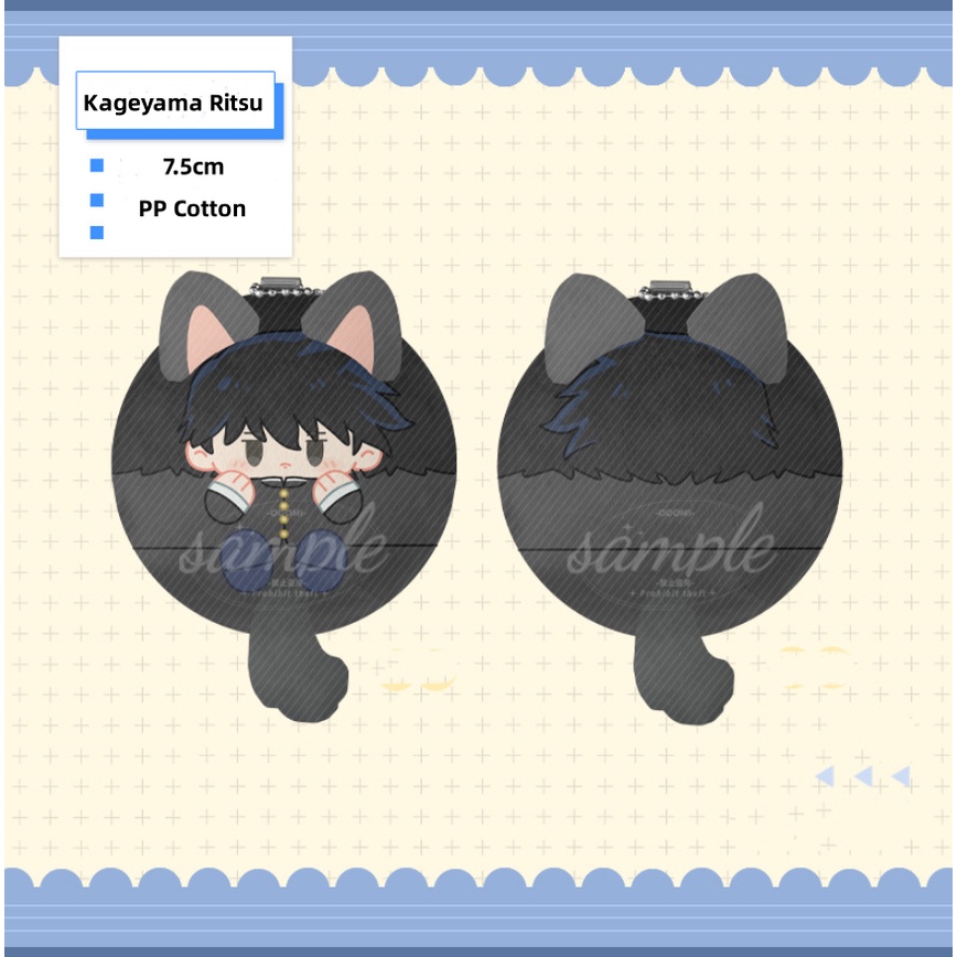 Móc Khóa Hình Búp Bê Nhồi Bông YYDS Mob Psycho 100