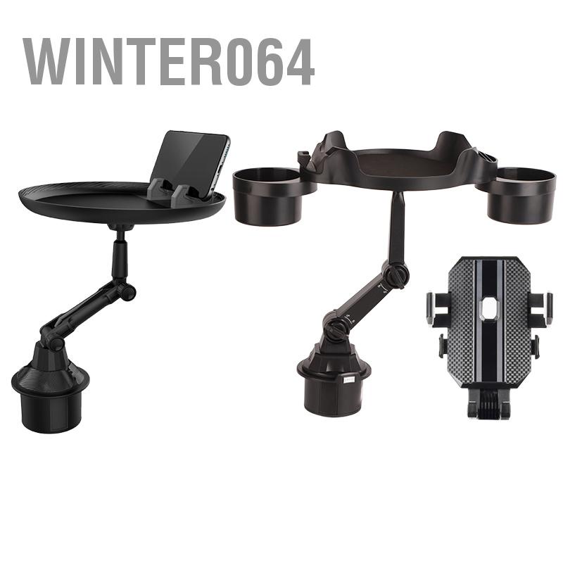Winter064 Xe Khay Đựng Cốc Có Thể Điều Chỉnh Với Khe Cắm Điện Thoại Đen Di Động Mạnh Mẽ Tự Chuyến Đi Đường Bộ Phụ Kiện