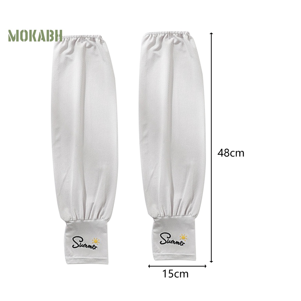 [Mok Abh] Khăn Choàng Cổ Chống Nắng Rộng Rãi Bằng Silicon Thoải Mái Mặc Ngoài Trời