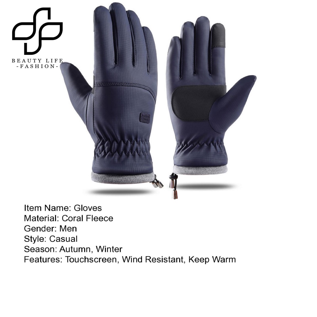 1 Đôi Găng Tay Chống Trượt Vải Lông Cừu San Hô Dày Dặn Có Thể Chạm Màn Hình Cảm Ứng