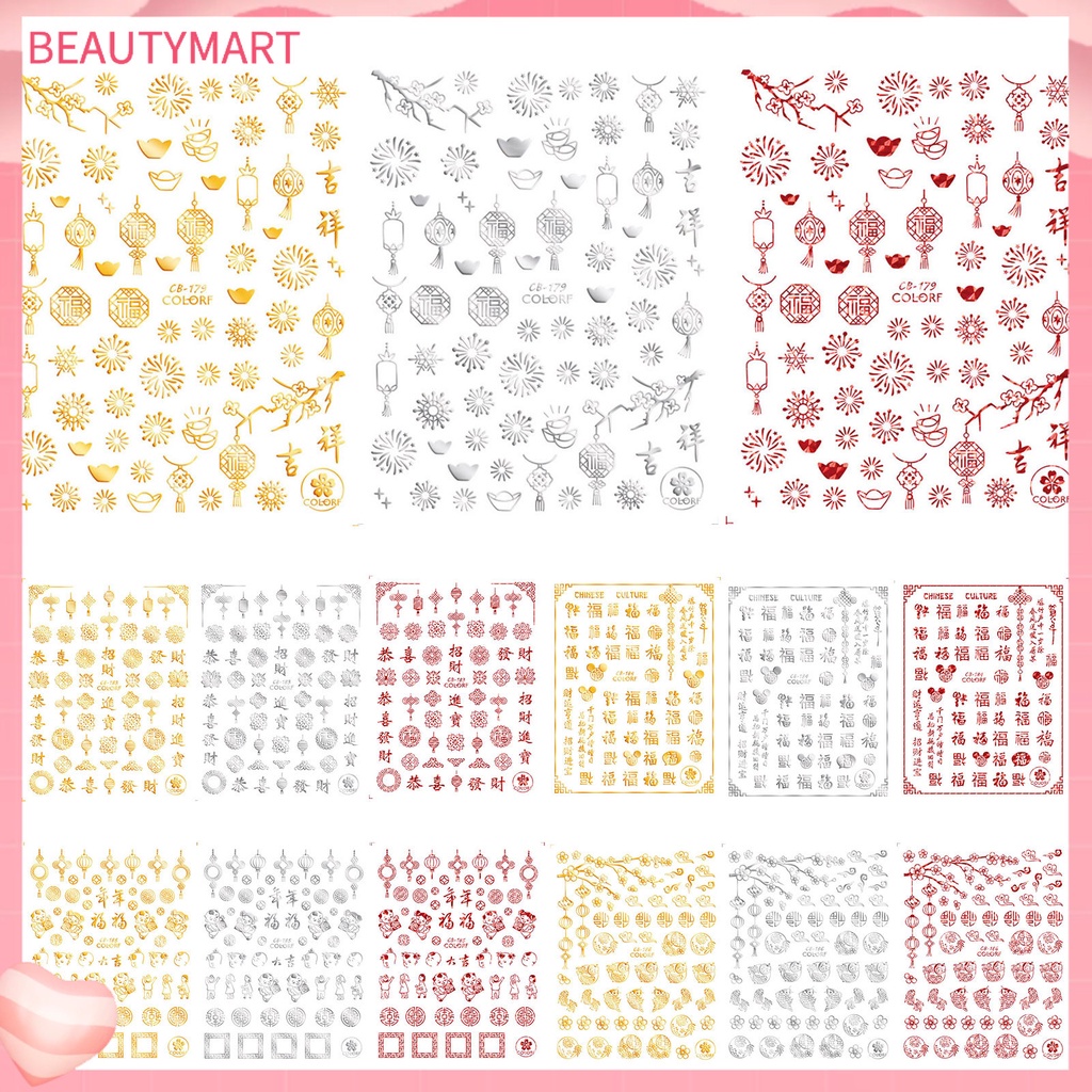 Miếng Dán Trang Trí Móng Tay Tự Dính Họa Tiết Bông Tuyết Năm Mới