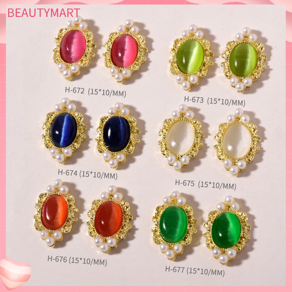 Set 5 Phụ Kiện Đá Mắt Mèo Trang Trí Móng Tay DIY