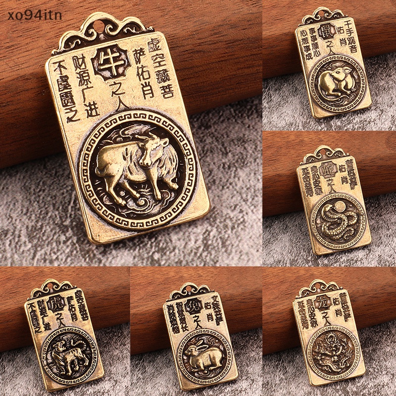 Vòng Tay / Vòng cổ / Móc Khóa Bùa Hộ Mệnh Trung Quốc Bằng Đồng Thau Cong Cho Nam Và Nữ