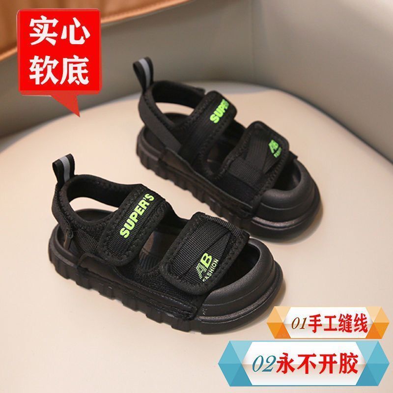 Giày Sandal Đế Mềm Chống Trượt Thời Trang Mùa Hè 2023 Dành Cho Bé Trai Gái 3-16 Tuổi