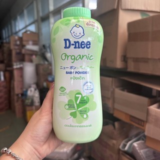 Phấn Rôm Baby D-Nee 350g Thơm Nhẹ