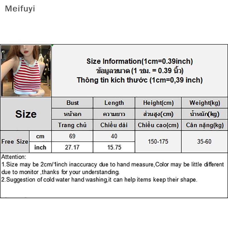 Áo Hai Dây Cổ Tròn Họa Tiết Kẻ Sọc Thời Trang Mùa Hè Quyến Rũ Cho Nữ