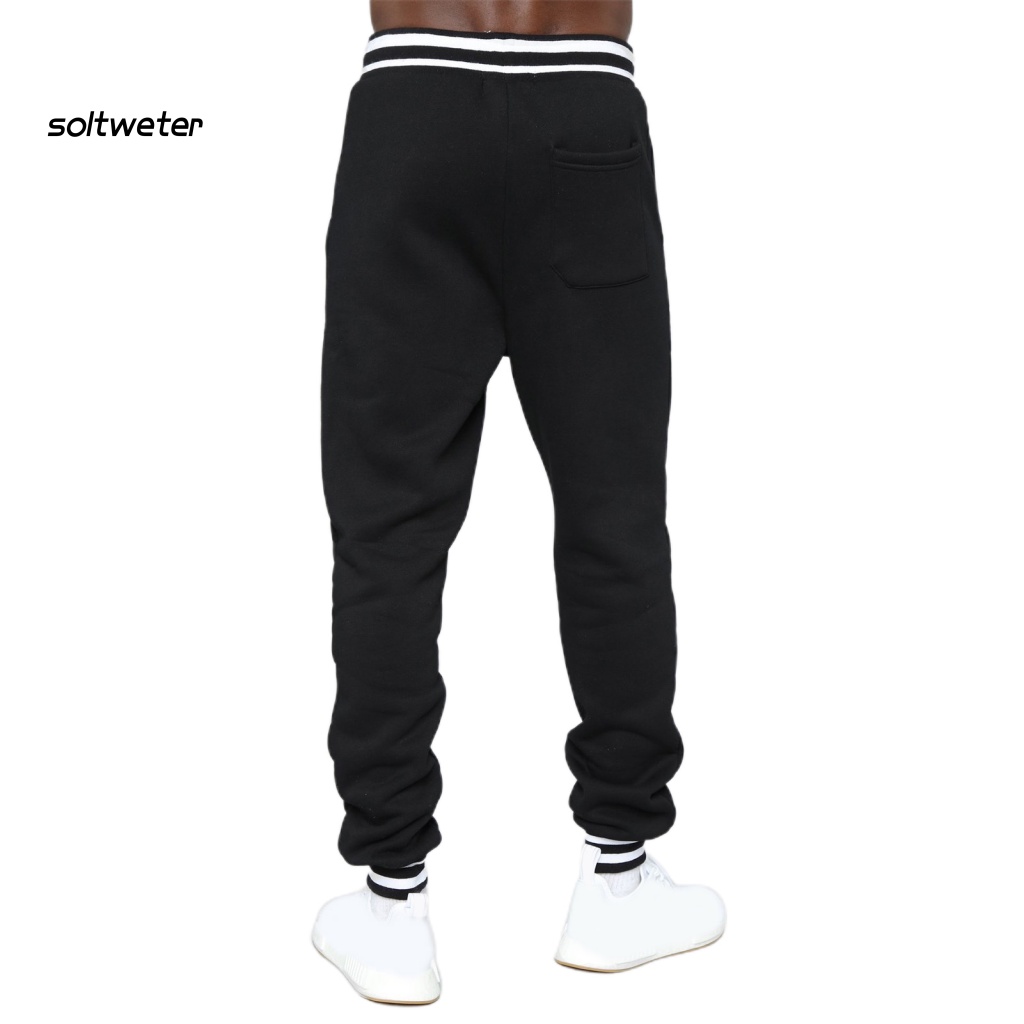 Quần Dài Dây Rút Màu Sắc Tương Phản Phong Cách Đường Phố Cho Nam