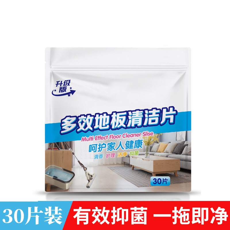 Viên Gạch Làm Sạch Sàn Gỗ Có Hương Thơm Tiện Dụng Cho Gia Đình