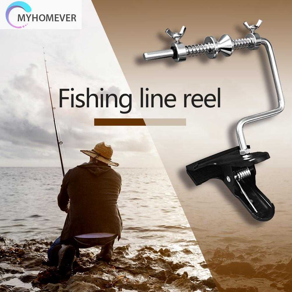 Máy Câu Cá Chuyên Dụng Chất Lượng Cao