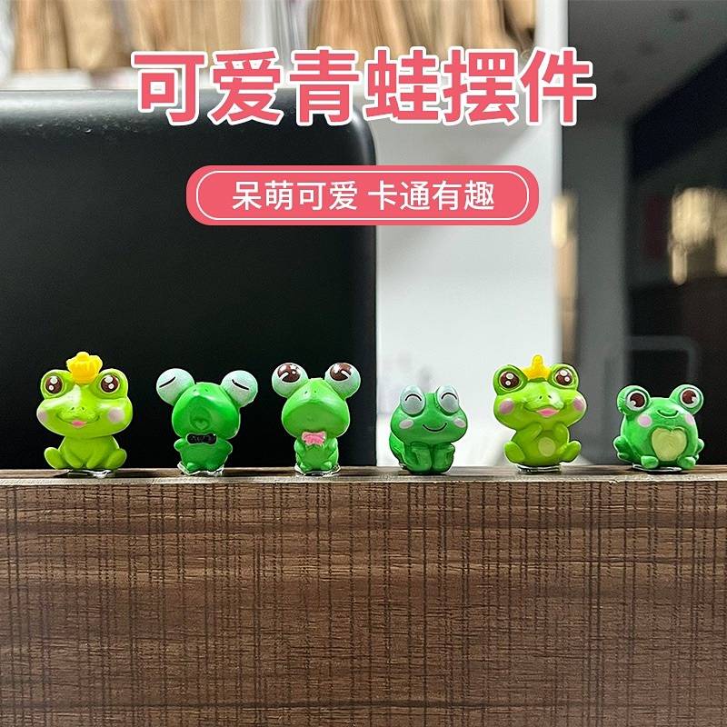 Cute Little Frog Decoration Creative Dashboard High-End Car Interior Decoration Supplies FROGPRINCE Car Decoration 7Q74