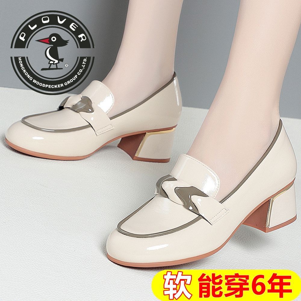 Giày Cao Gót Da Mềm Đế Dày Phong Cách Anh Quốc Thời Trang Xuân Thu 2023 S4HS