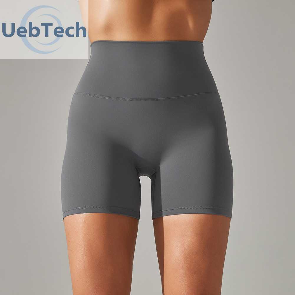 Quần Short Thể Thao Lưng Cao Chất Liệu Co Giãn Thoải Mái