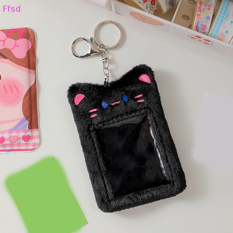 {Ffsd} Ví Đựng Thẻ Mềm Mại Họa Tiết Động Vật Hoạt Hình Dễ Thương Nhỏ Nhắn * Bán Chạy Cho Học Sinh