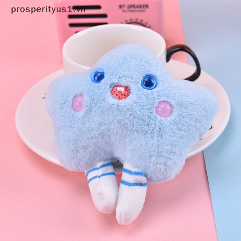 [prosperityus1] Móc Khóa Búp Bê Nhồi Bông Hình Đám Mây Mặt Cười Dễ Thương Sáng Tạo