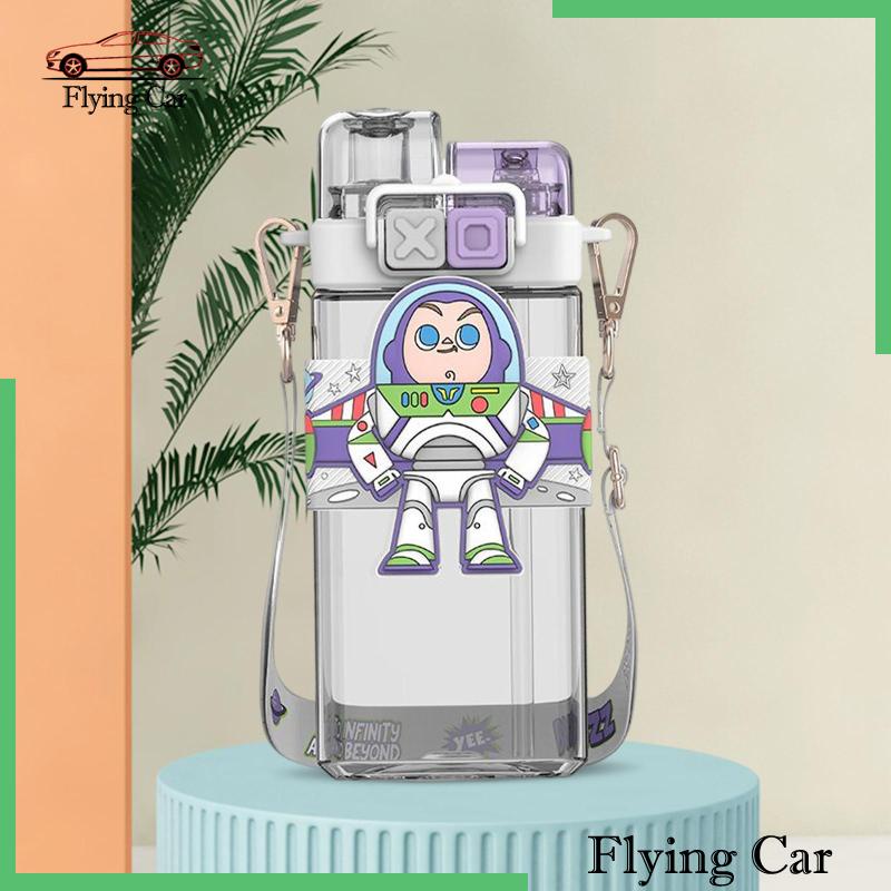 Bình Nước Thể Thao Chống Rò Rỉ Dễ Thương Lzdjfmy2