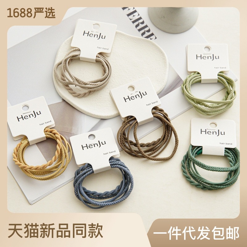 Set 4 Dây Buộc Tóc Co Giãn Tốt Thiết Kế Đơn Giản Thời Trang Mùa Hè Xinh Xắn