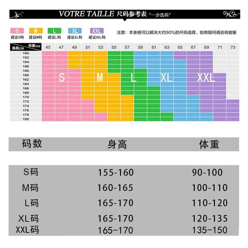 Set Áo Váy Ngắn Màu Trơn Gợi Cảm Thời Trang Mùa Hè Cho Nữ