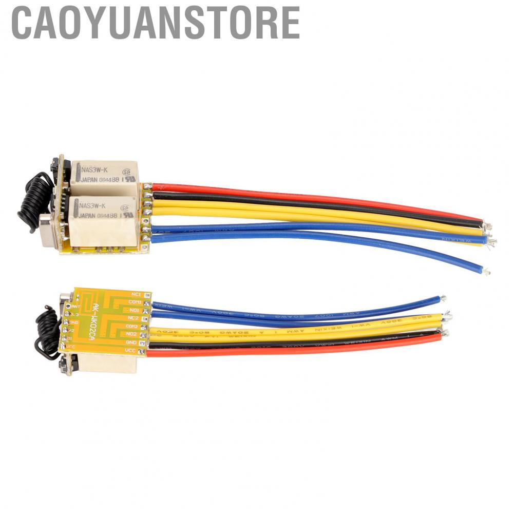 Caoyuanstore Mini RF 2CH Relay Switch 2A Relay  Control Switch for Home