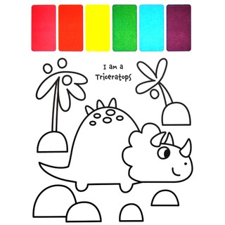 My First Paint Palette: Dinosaurs