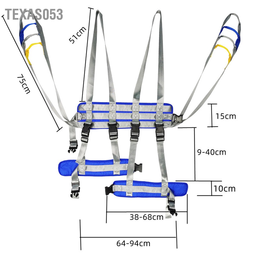 Texas053 Dây đai chuyển cơ thể Hỗ trợ đi bộ Tải trọng 220 5lb Kích thước trẻ em Cáp nâng bệnh nhân cho