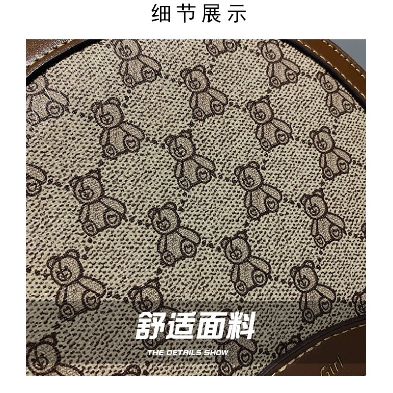 Túi Xách Đeo Vai Hình Tròn Nhỏ Thời Trang Cho Nữ