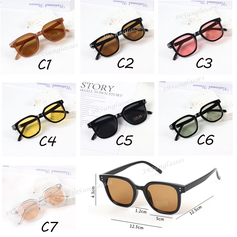 Trẻ em Hàn Quốc thời trang kẹo màu dễ thương kính bé vuông cộng với kích thước trẻ em cầu vồng kính râm cho bé trai và bé gái bóng râm ngoài trời UV bóng râm