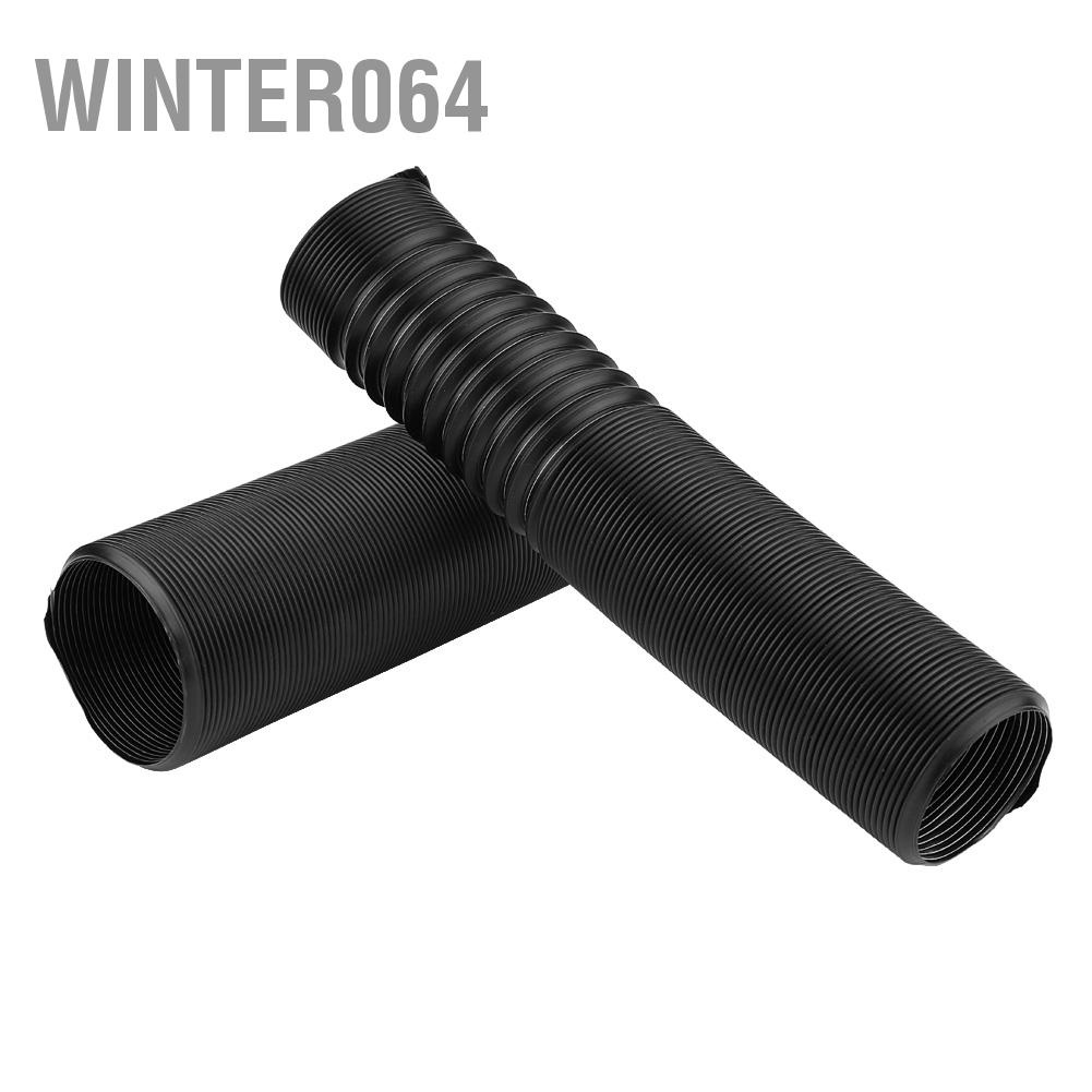 Winter064 Universal Car Modified Air Intake Ống nhựa mở rộng linh hoạt