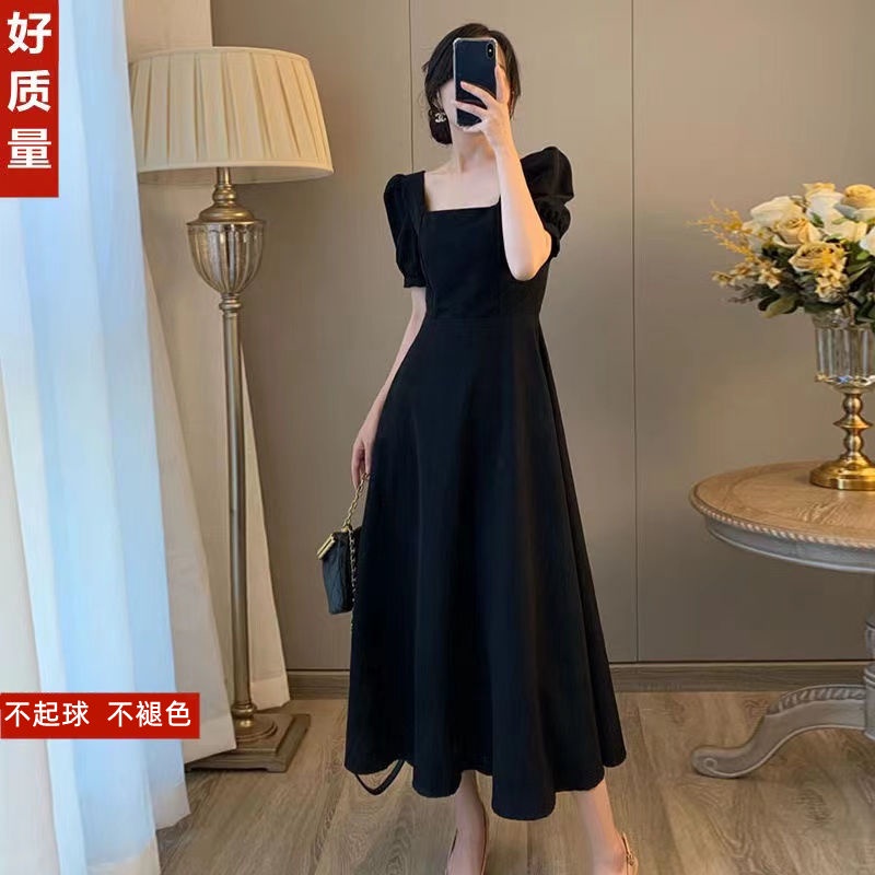 Đầm Dài Cổ Vuông Tay Ngắn Màu Đen Phong Cách Pháp Thời Trang Mùa Hè 2023 Cho Nữ